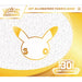Pokémon 30° Anniversario Set Allenatore Fuoriclasse – ITA - confezione italiana