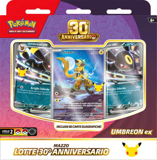 Pokémon 30° Anniversario Mazzo Lotte Umbreon-ex – ITA - confezione italiana